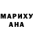 Метадон VHQ Eva Martenson