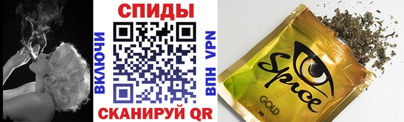 БУТИРАТ оксибутират  Куровское 