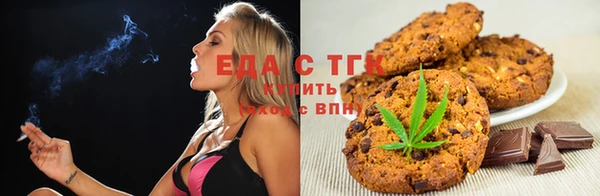 кокс Абаза