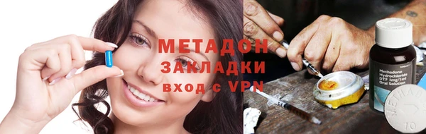 Альфа ПВП Абинск