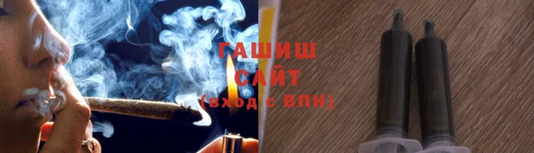 меф VHQ Абдулино