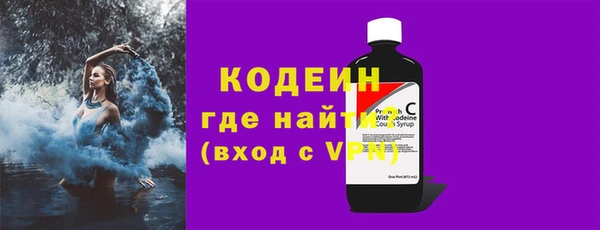 меф VHQ Абдулино