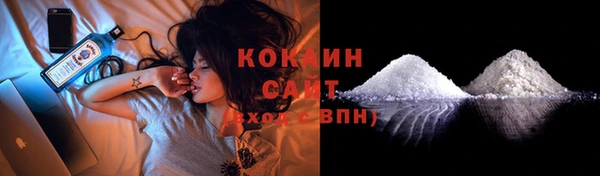 Альфа ПВП Абинск