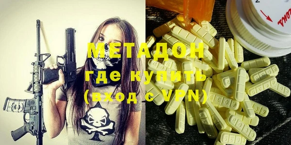 кокс Абаза
