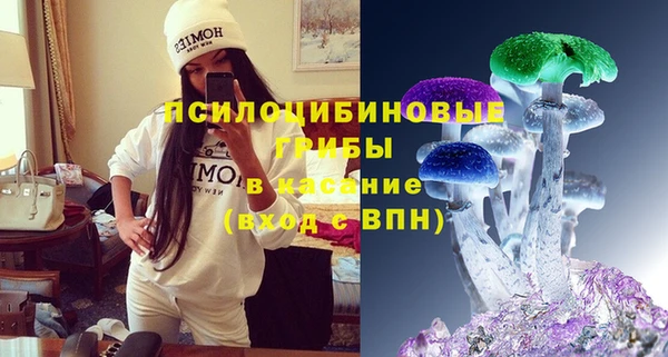 Альфа ПВП Абинск