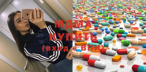 кокс Абаза