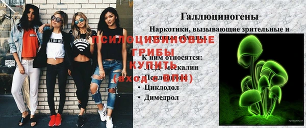 меф VHQ Абдулино