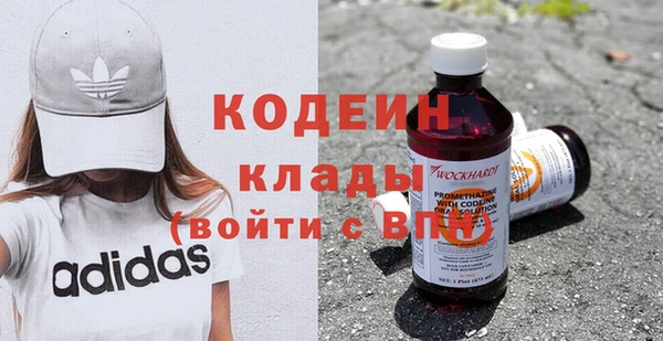 прущая мука Елабуга