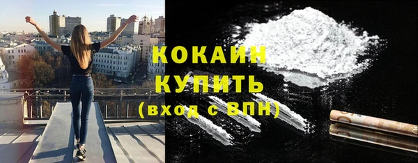 меф VHQ Абдулино