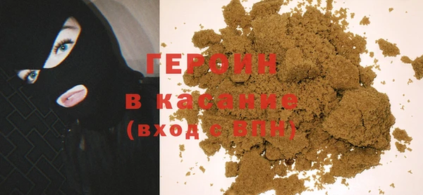 кокс Абаза