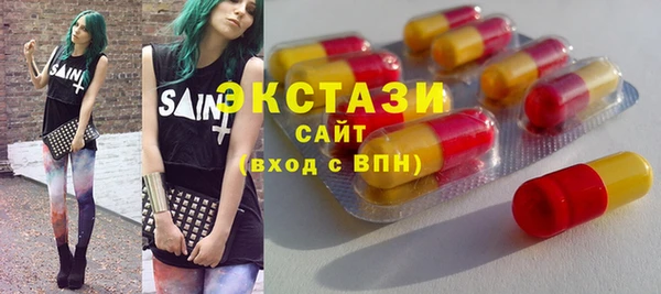 кокс Абаза
