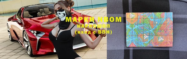 меф VHQ Абдулино