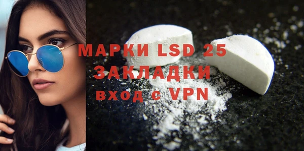 меф VHQ Абдулино