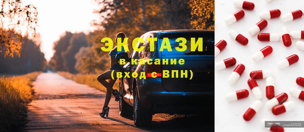 меф VHQ Абдулино