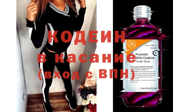 меф VHQ Абдулино