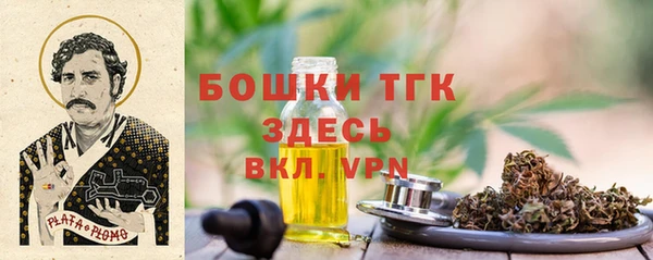 Альфа ПВП Абинск