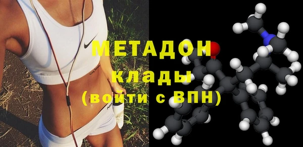 кокс Абаза